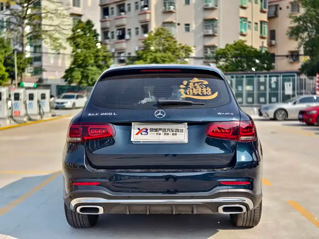 Mercedes-Benz GLC 2022 из CN, фото 7