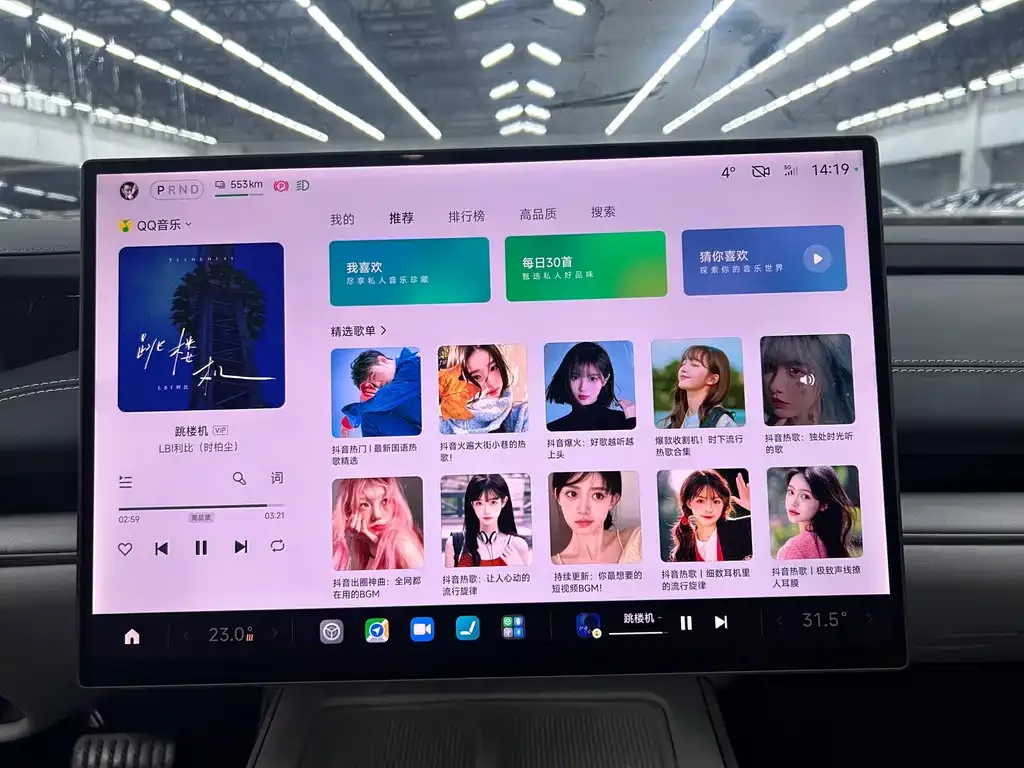 Xiaomi SU7 2025 из CN, фото 4