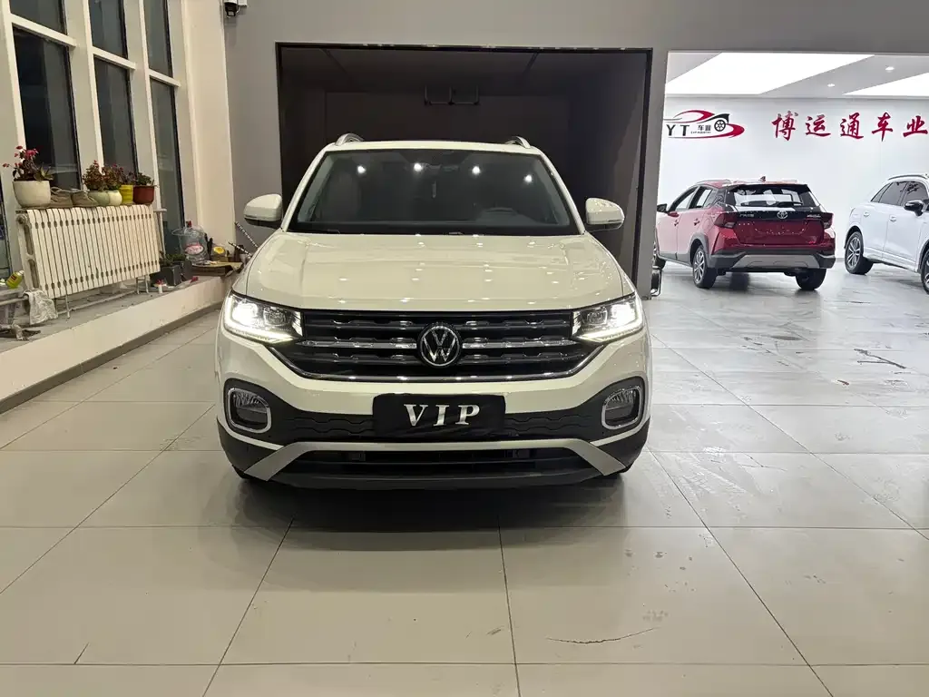 Volkswagen Tacqua 2022 из CN, фото 1