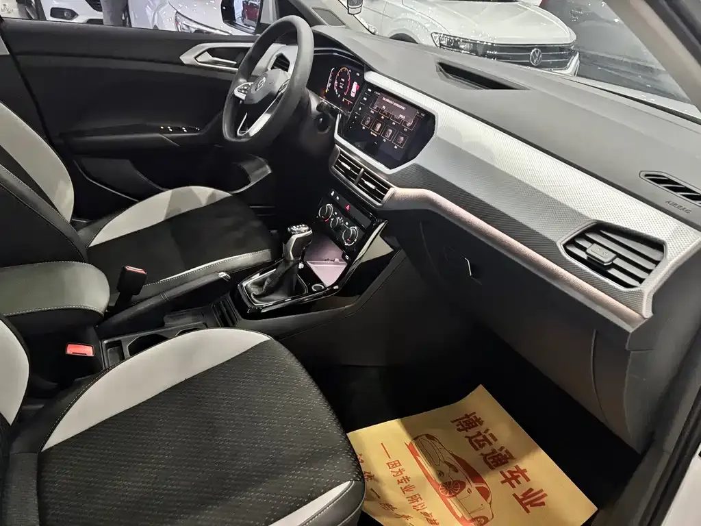 Volkswagen Tacqua 2022 из CN, фото 3