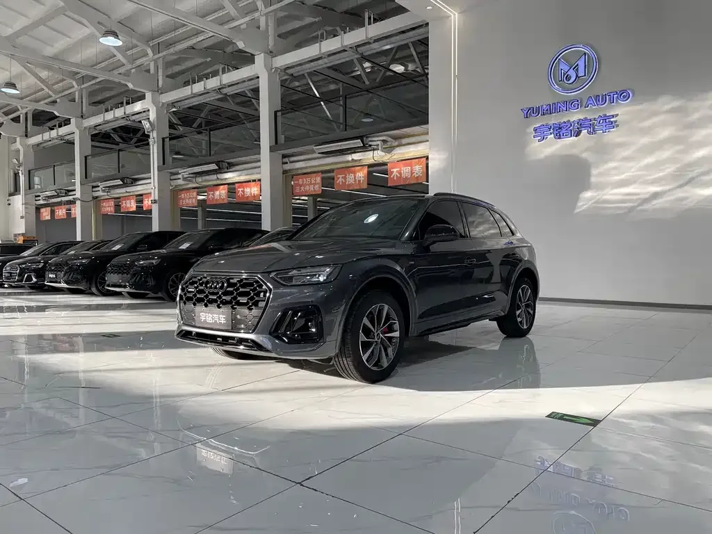 Audi Q5L 2024 из CN, фото 1