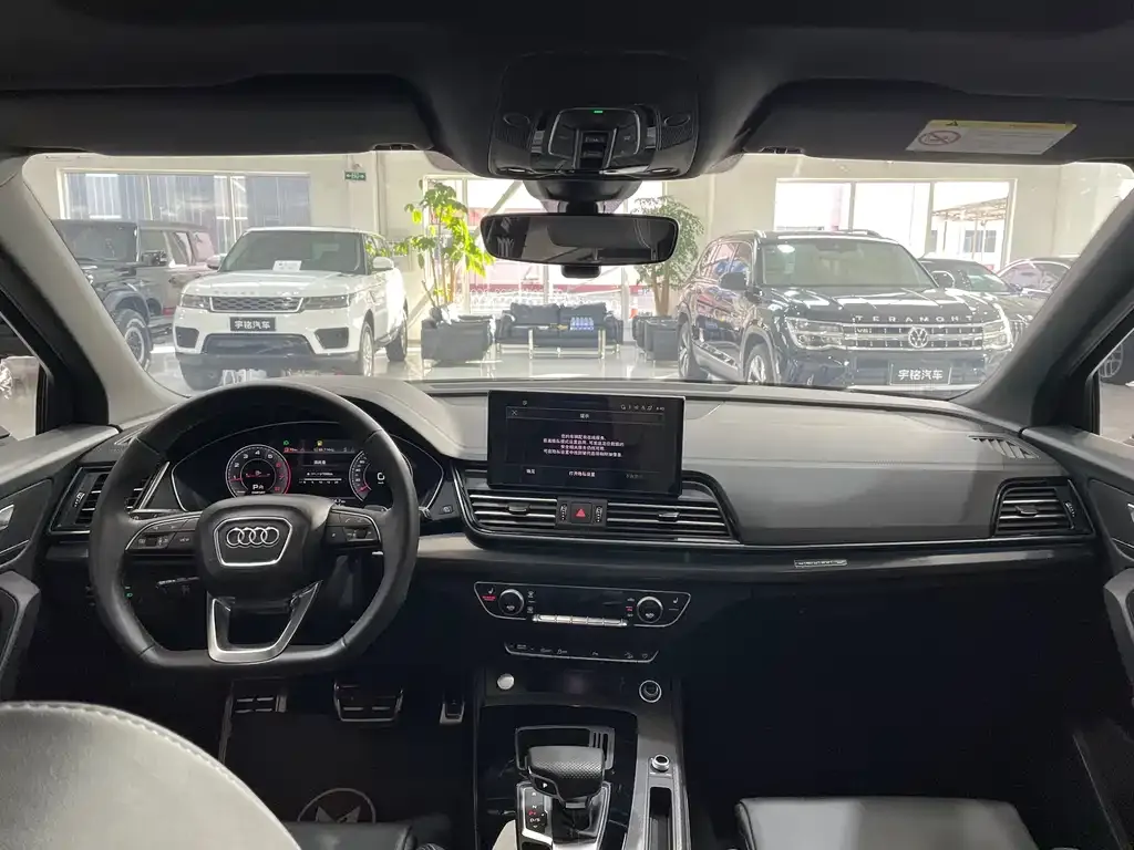 Audi Q5L 2024 из CN, фото 10