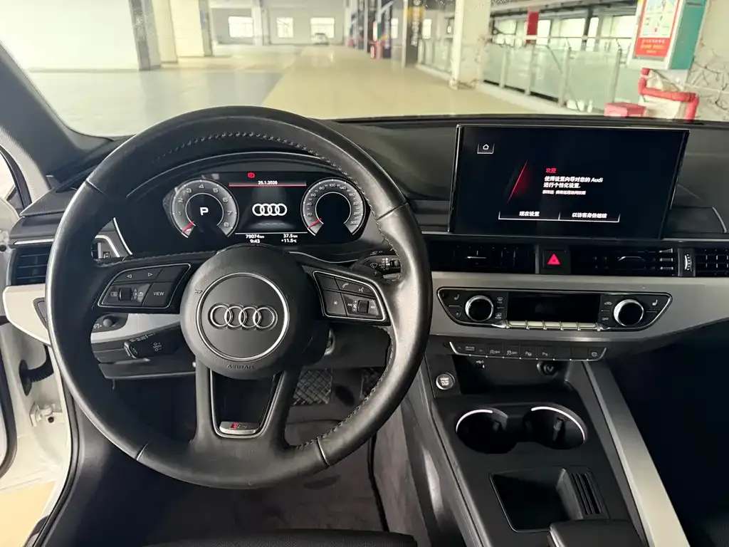 Audi A4L 2021 из CN, фото 8