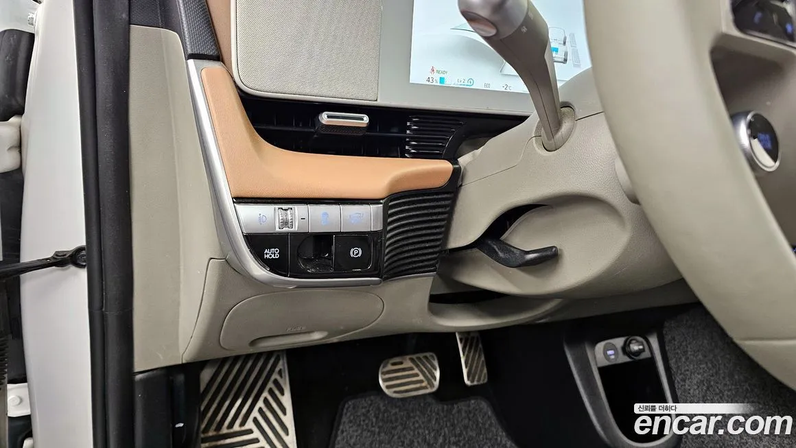 Hyundai Ioniq5 — фото 7