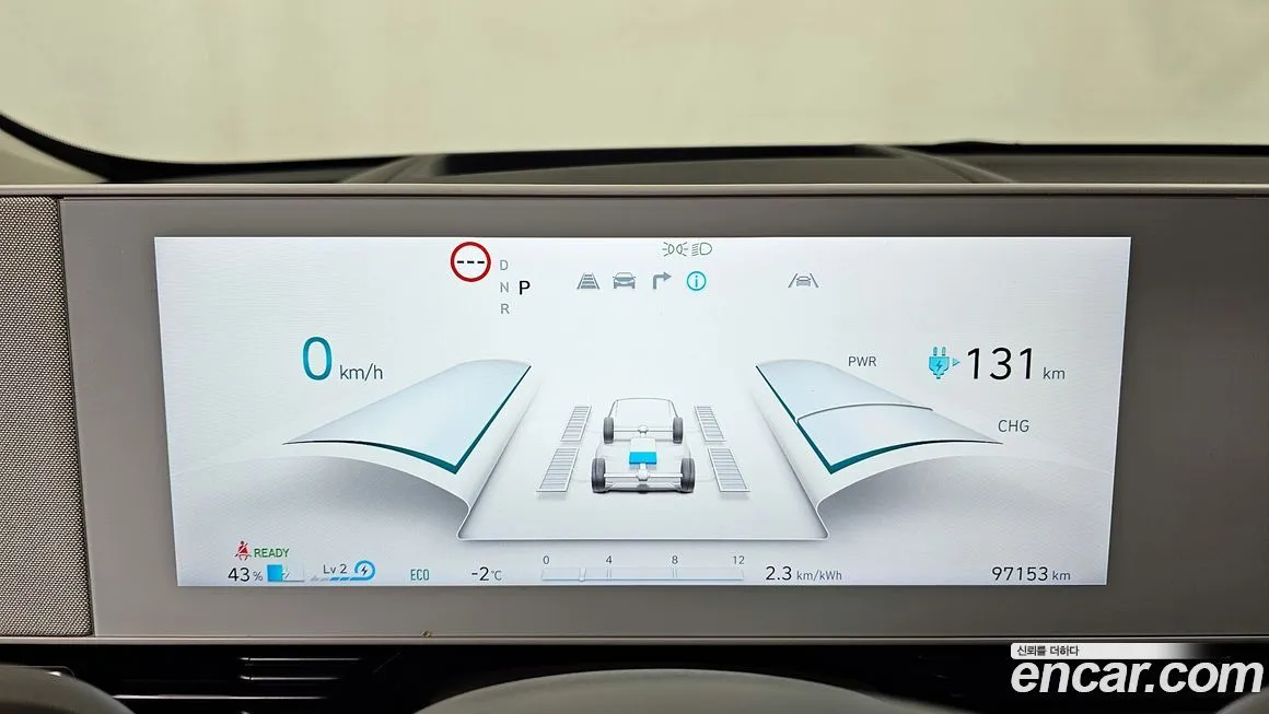 Hyundai Ioniq5 — фото 4