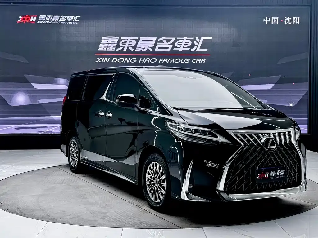Lexus LM 2022 из CN, фото 10