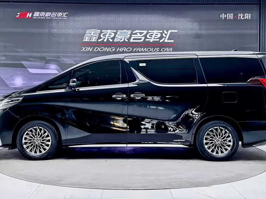 Lexus LM 2022 из CN, фото 2