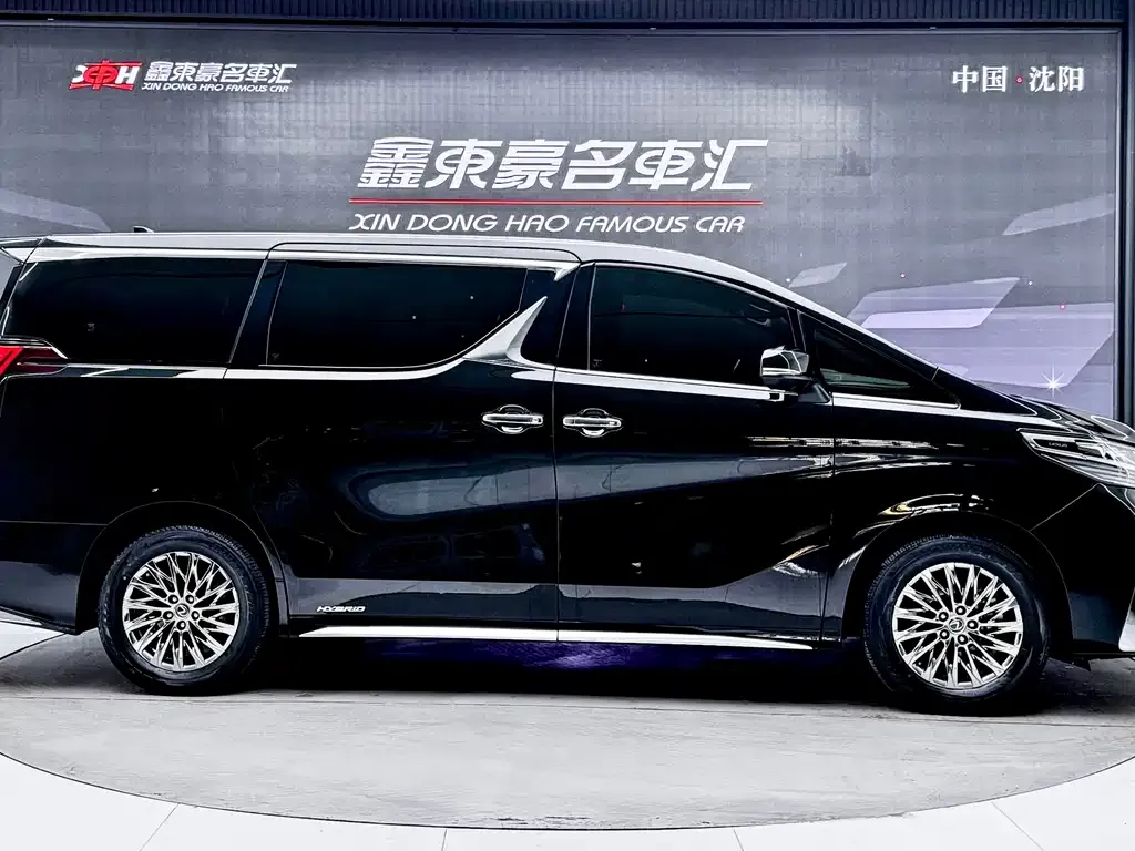 Lexus LM 2022 из CN, фото 9