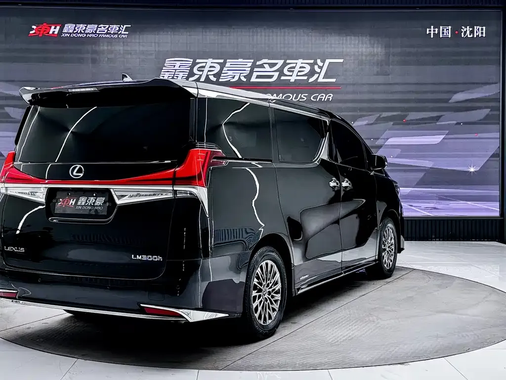 Lexus LM 2022 из CN, фото 3