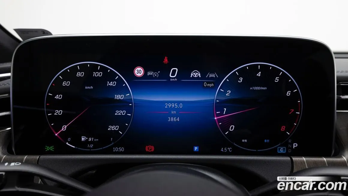 Mercedes-Benz E-Class 2025 из KR, фото 6