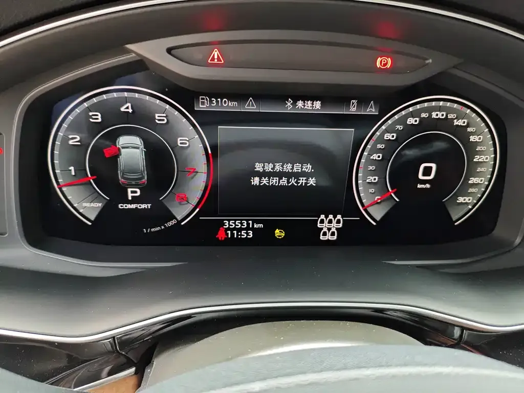 Audi Q7 2023 из CN, фото 3