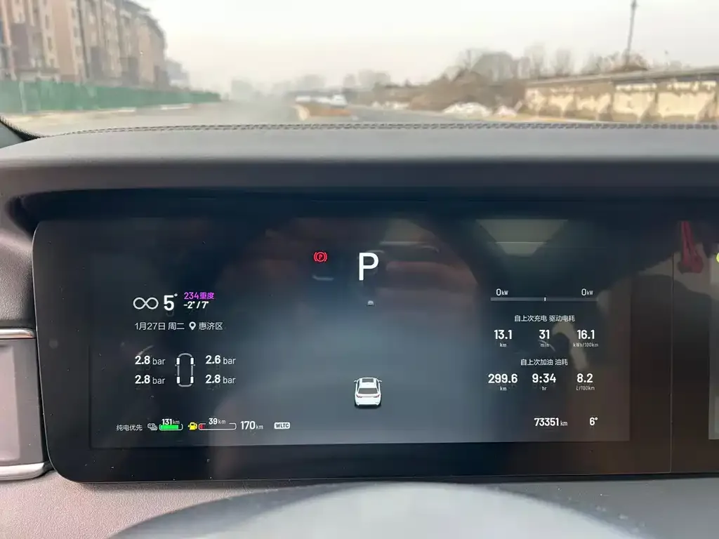 Li Auto ONE 2022 из CN, фото 2