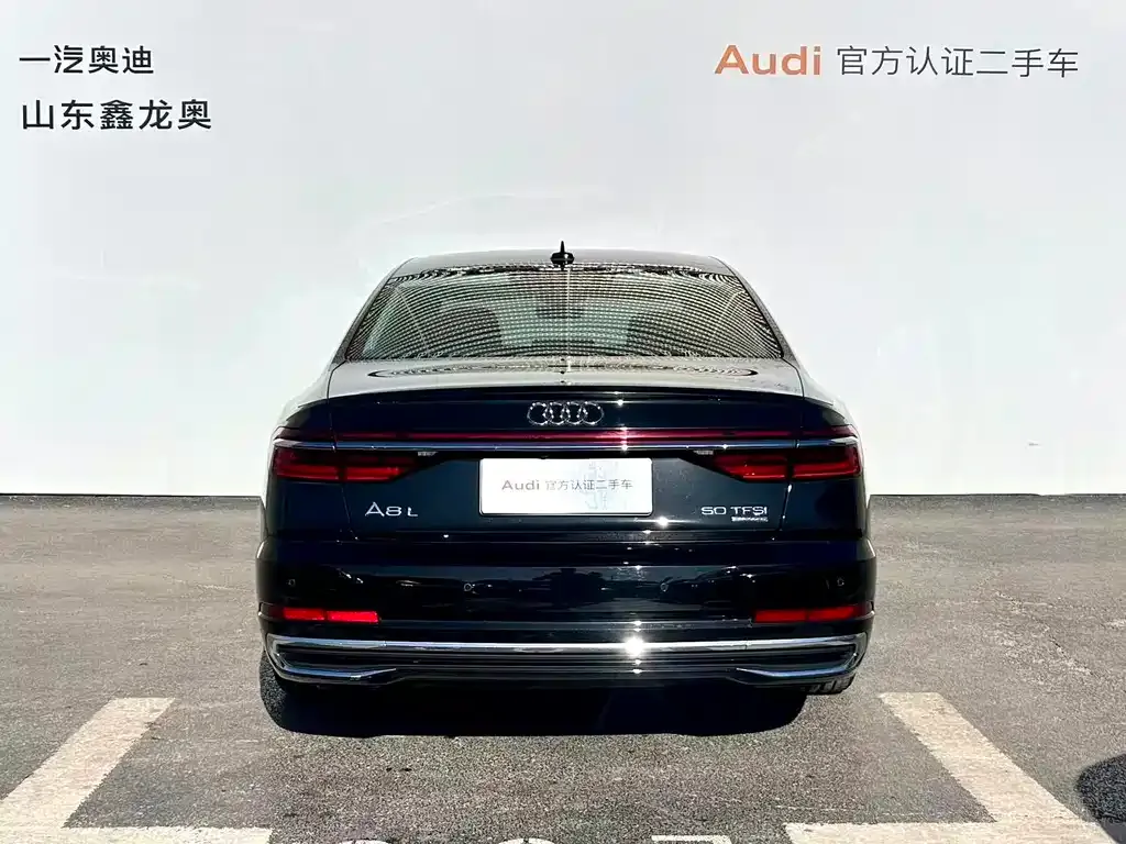 Audi A8 2024 из CN, фото 4