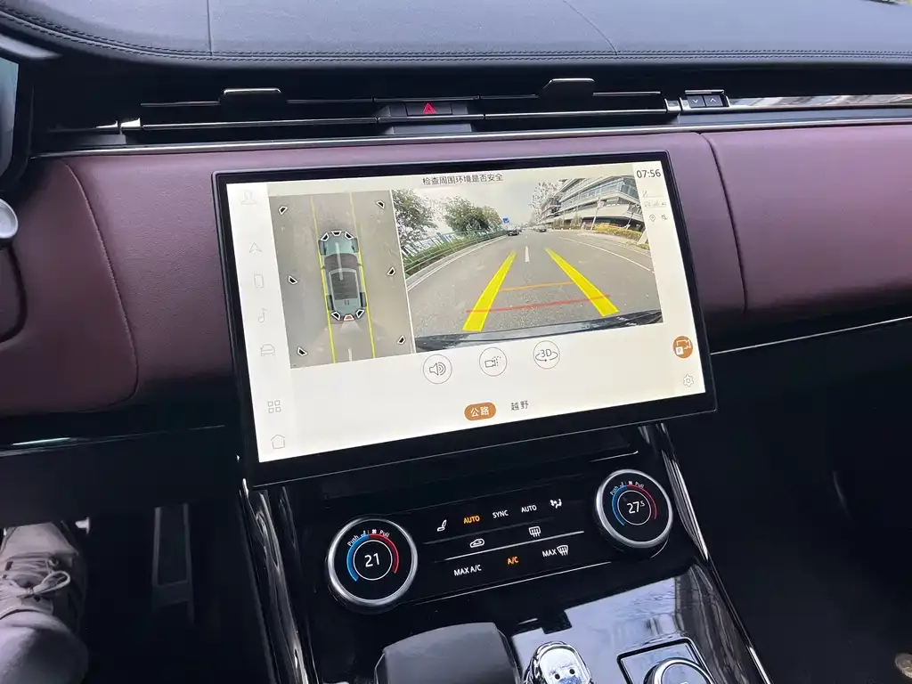 Land Rover Sport 2023 из CN, фото 2