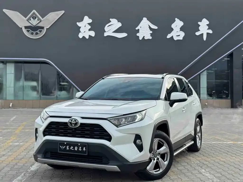 Toyota RAV4 2021 из CN, фото 1
