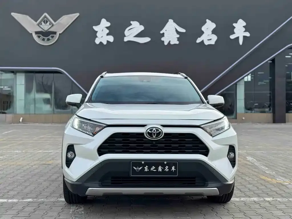 Toyota RAV4 2021 из CN, фото 2