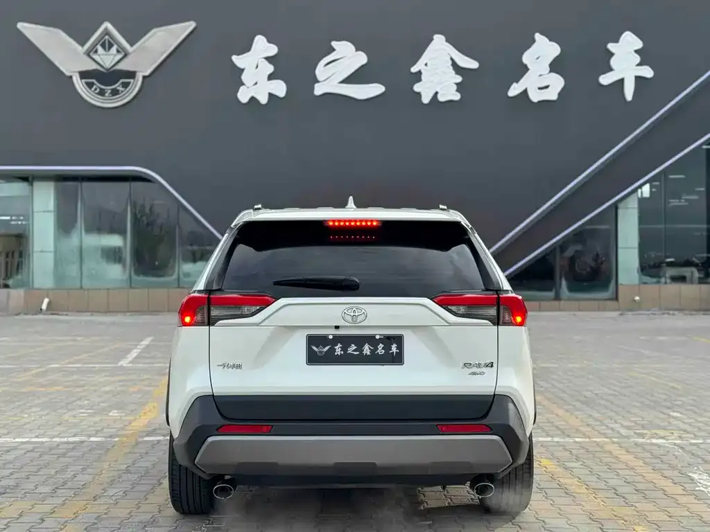 Toyota RAV4 2021 из CN, фото 5