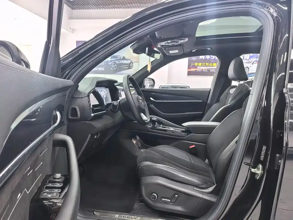 Geely Xingyue L 2024 из CN, фото 9