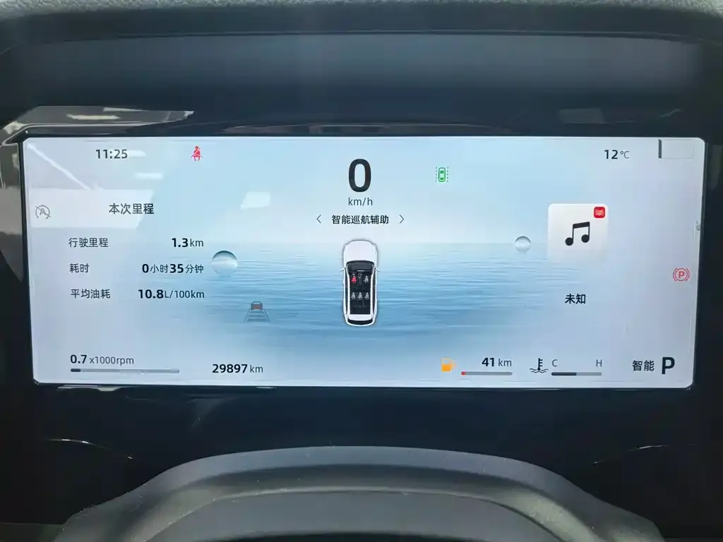 Geely Xingyue L 2024 из CN, фото 2