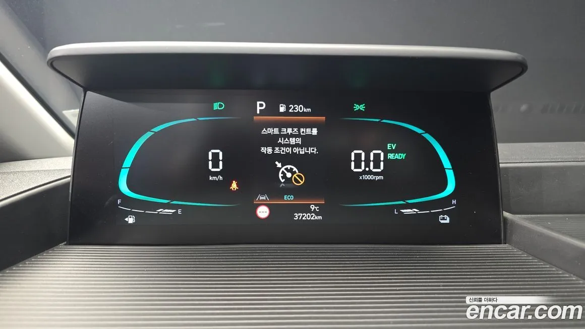 Hyundai Staria 2025 из KR, фото 5