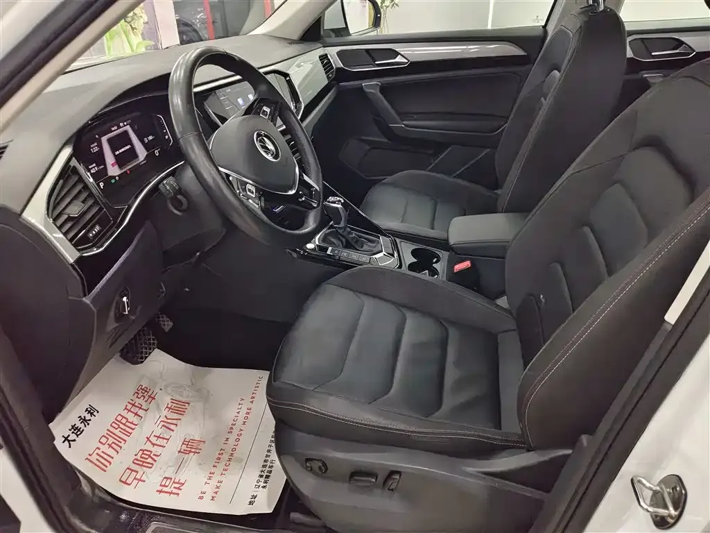 Volkswagen Tayron 2022 из CN, фото 9