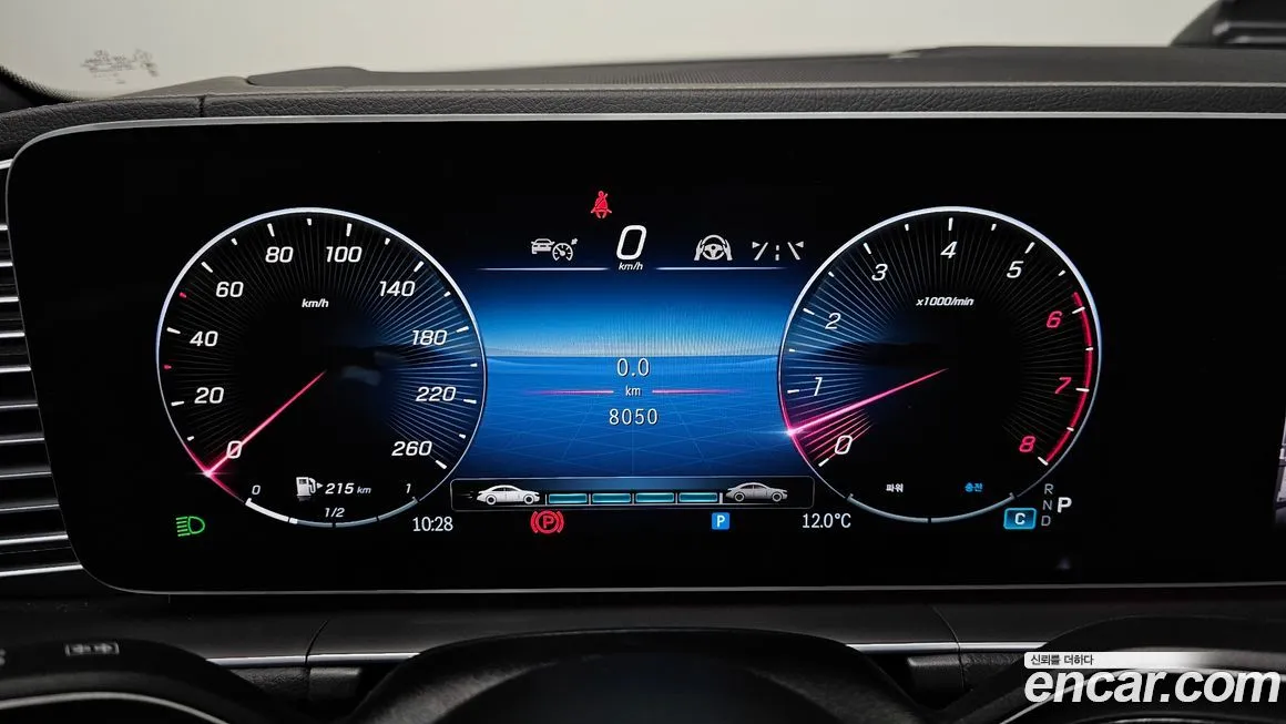 Mercedes-Benz GLE-Class 2025 из KR, фото 8