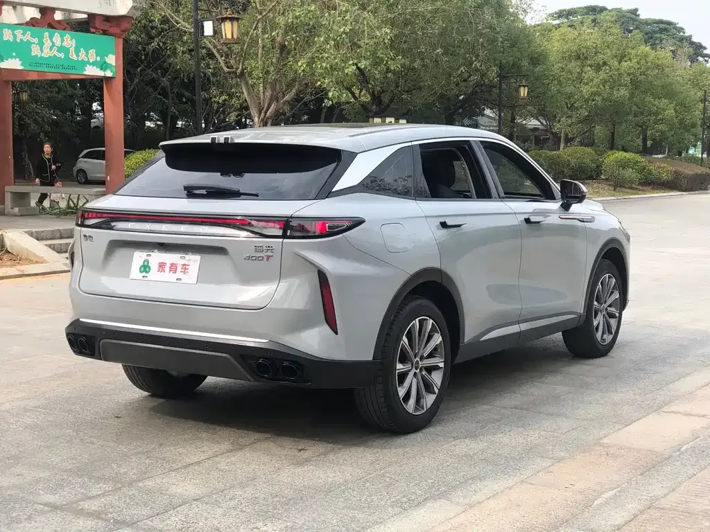 Exeed Yaoguang 2023 из CN, фото 2