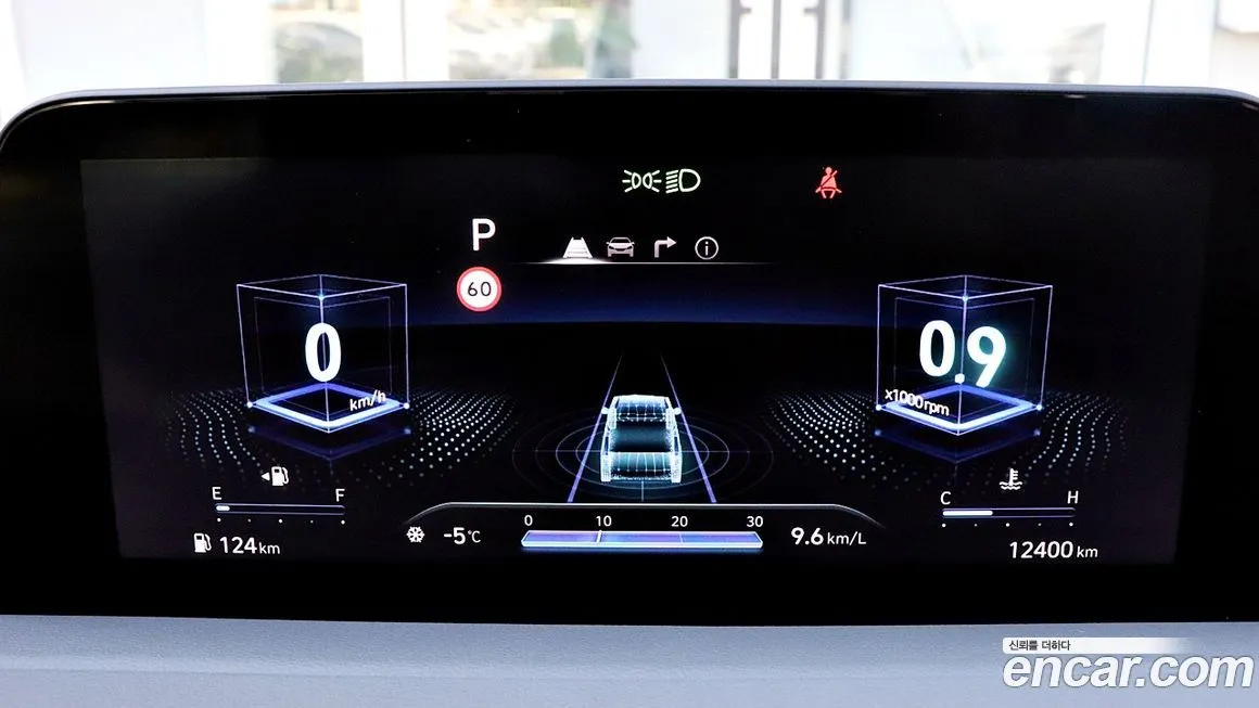Hyundai Staria — фото 9