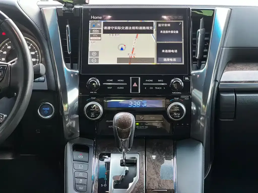 Toyota Vellfire 2022 из CN, фото 9