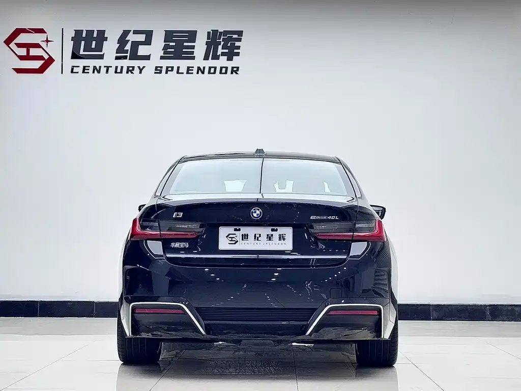 BMW i3 2024 из CN, фото 6