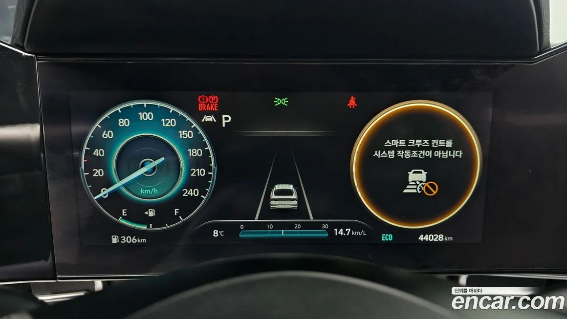 Hyundai AVANTE — фото 2