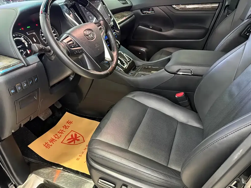 Toyota Alphard 2021 из CN, фото 9