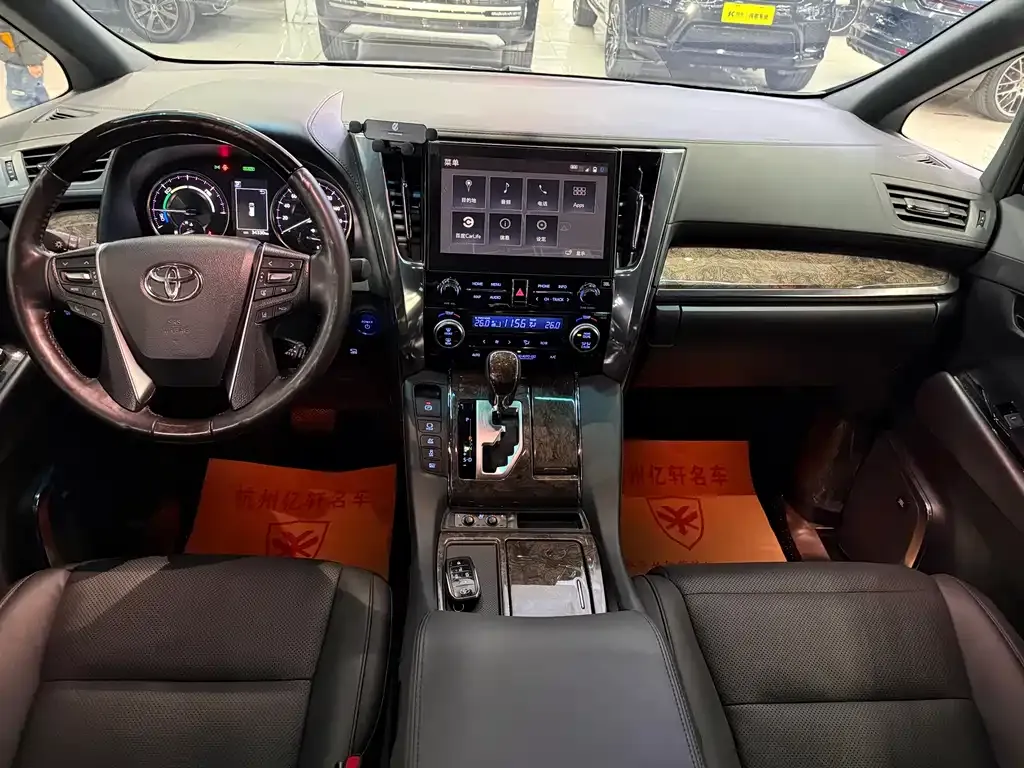 Toyota Alphard 2021 из CN, фото 10