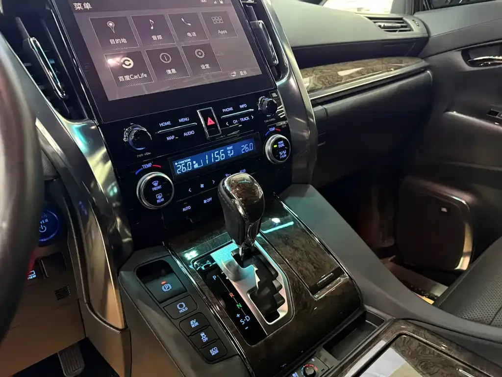 Toyota Alphard 2021 из CN, фото 6