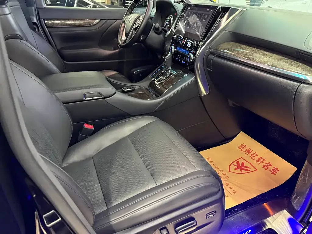 Toyota Alphard 2021 из CN, фото 5
