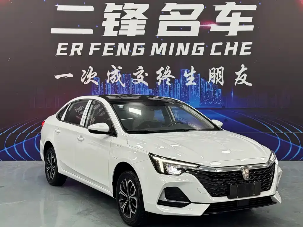 Roewe i6 MAX New Energy 2026 из CN, фото 9