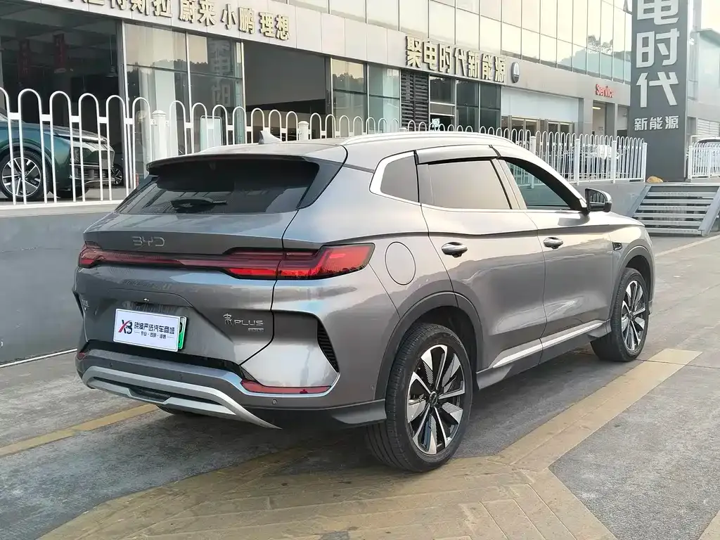 BYD PLUS New Energy 2025 из CN, фото 7