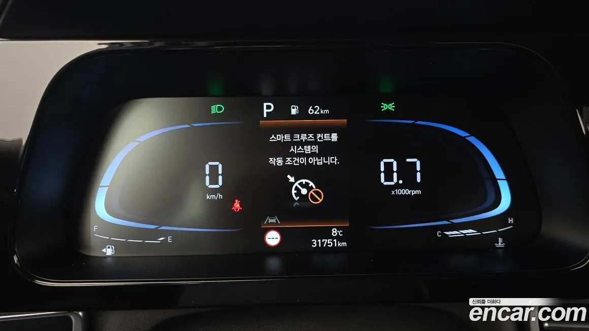 Hyundai AVANTE 2024 из KR, фото 2
