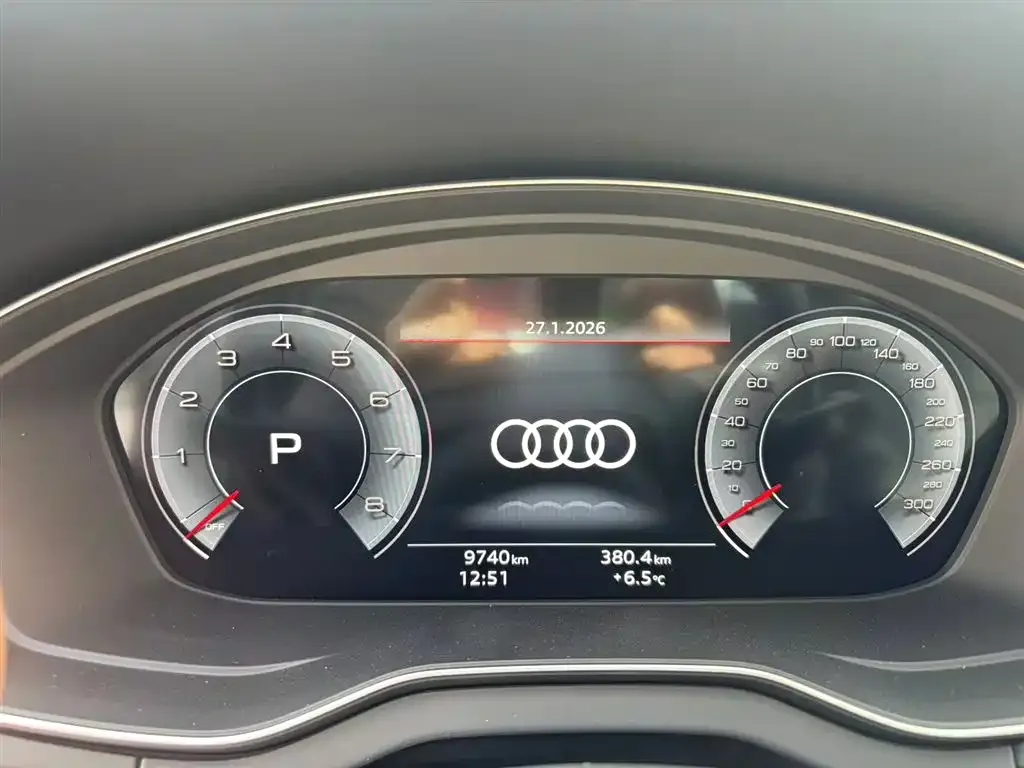Audi Q5L 2024 из CN, фото 2