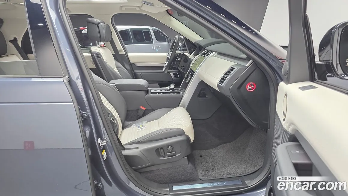 Land Rover Discovery 2025 из KR, фото 2