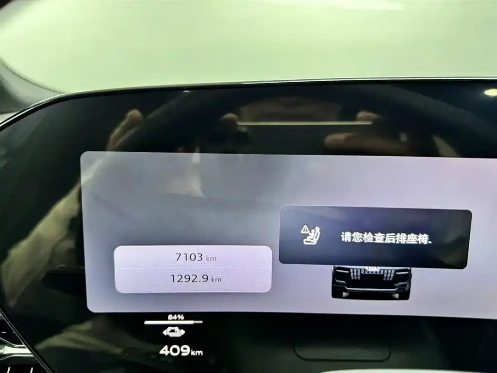 Audi Q6L e-tron 2025 из CN, фото 2