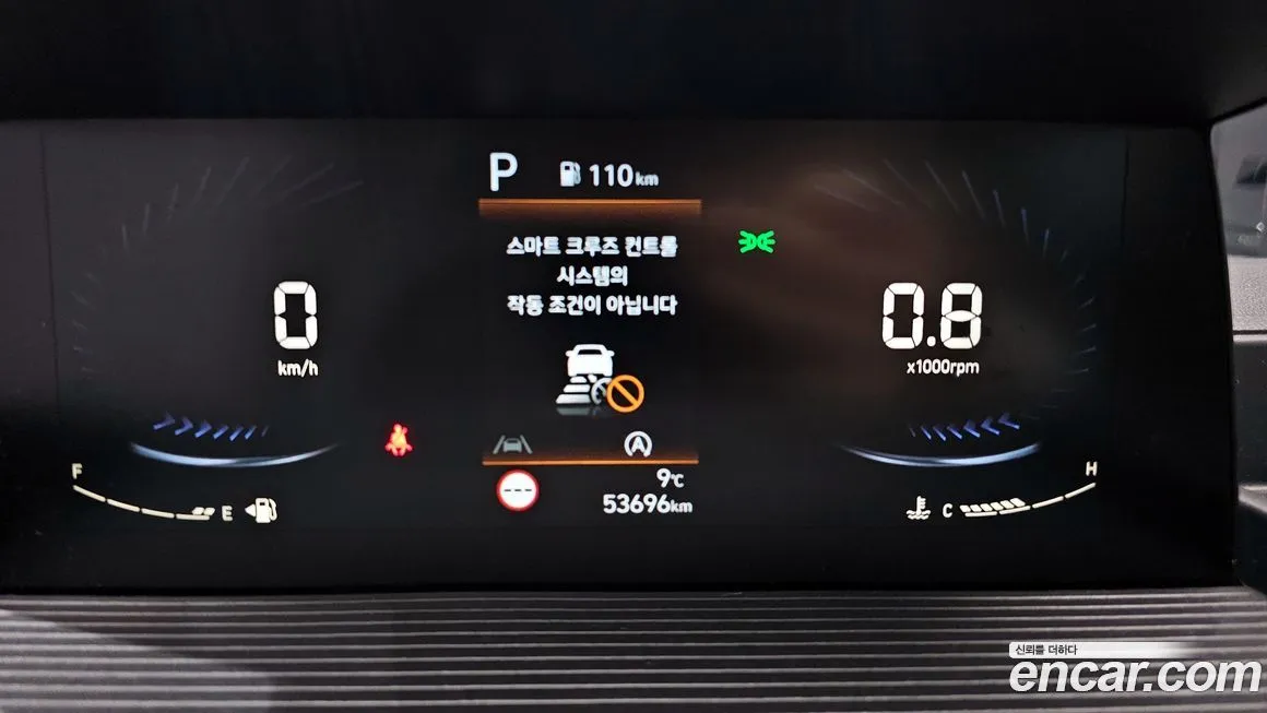 Hyundai Staria 2022 из KR, фото 7