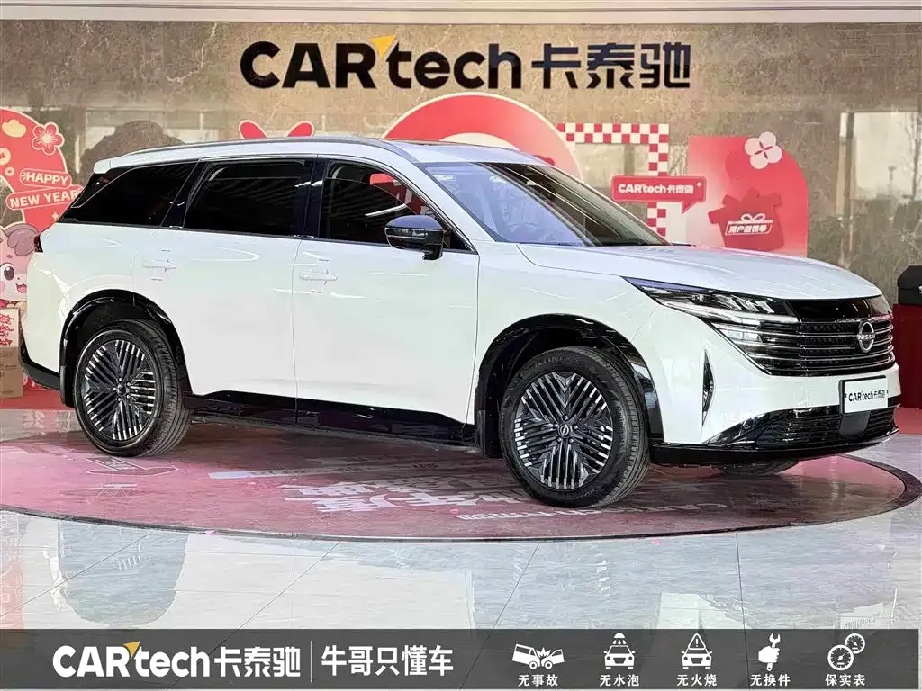 Nissan Teramont 2024 из CN, фото 7