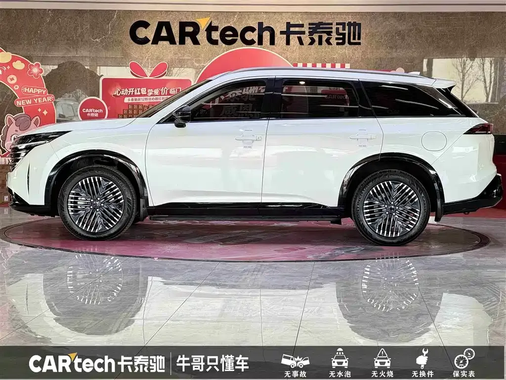 Nissan Teramont 2024 из CN, фото 8