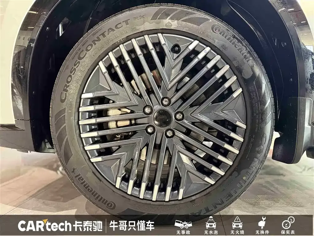 Nissan Teramont 2024 из CN, фото 10