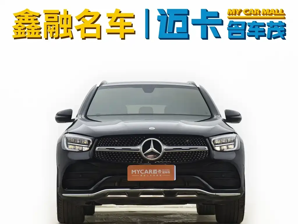 Mercedes-Benz GLC 2022 из CN, фото 6