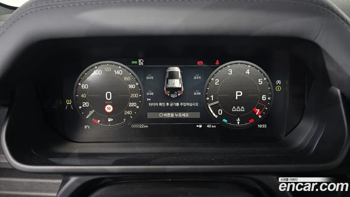 Land Rover Defender 2024 из KR, фото 7