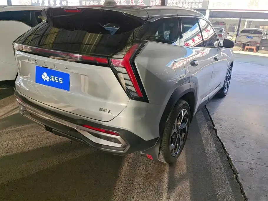 Geely Boyue L 2024 из CN, фото 8