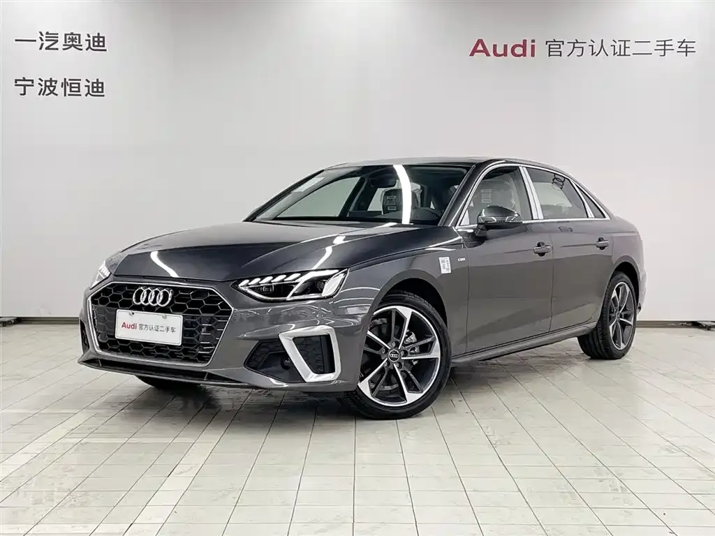 Audi A4L 2025 из CN, фото 1