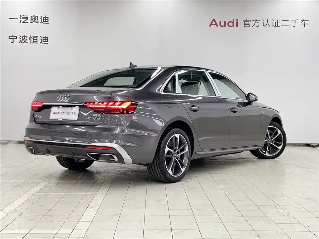 Audi A4L 2025 из CN, фото 8